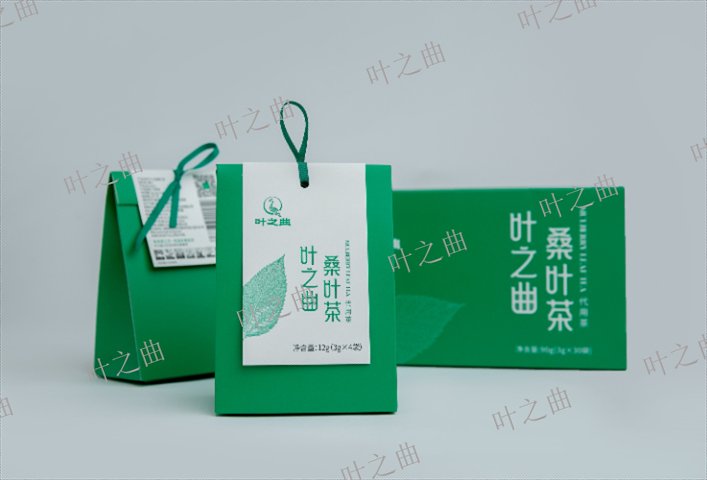 養(yǎng)生茶禮盒裝供應(yīng)商,茶葉禮盒定制