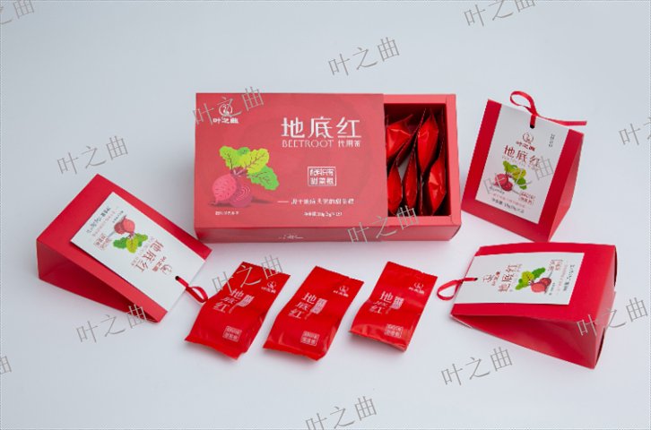 健康茶禮盒裝廠家現(xiàn)貨,茶葉禮盒定制