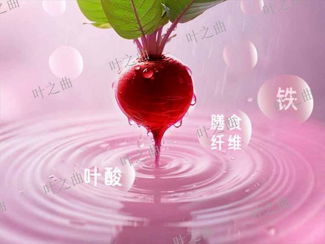 四川助眠茶禮盒廠家現(xiàn)貨,茶葉禮盒定制