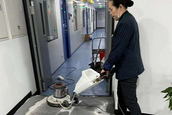 地毯清潔保養(yǎng)