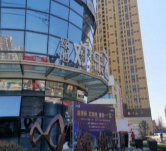 濟(jì)南歡樂頌