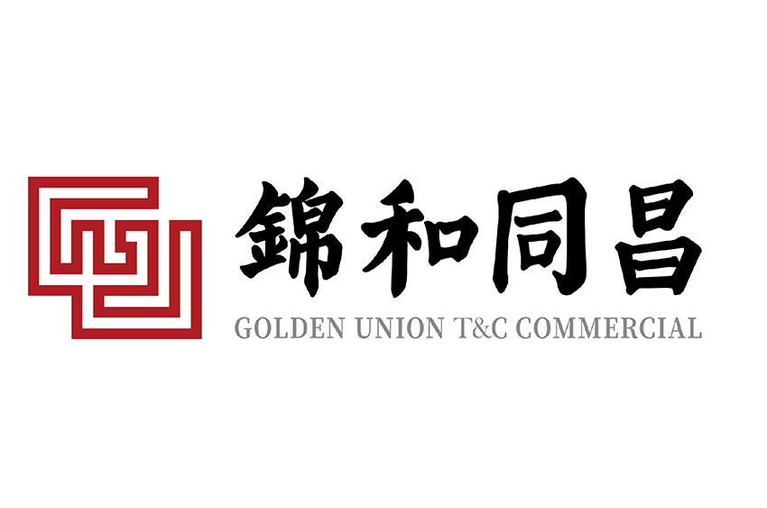 上海市錦和越界世博園