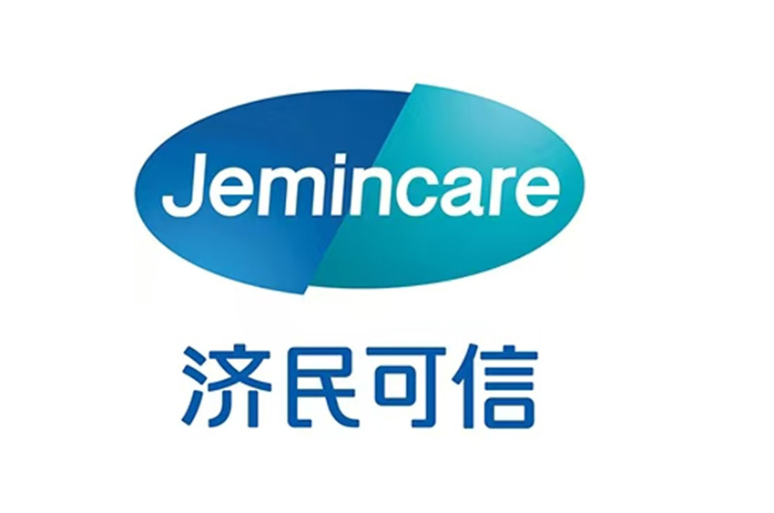 上海濟(jì)民可信醫(yī)藥科技發(fā)展有限公司