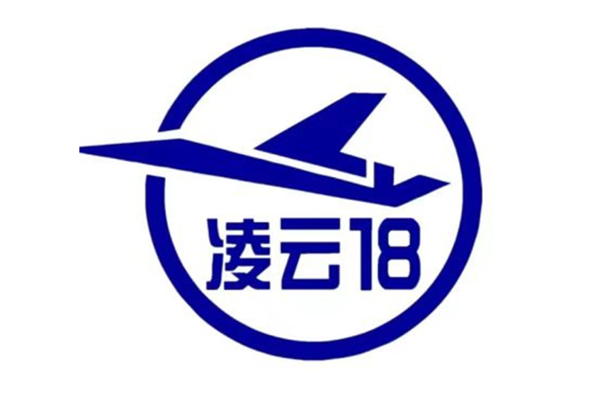 武漢凌云建筑工程有限公司