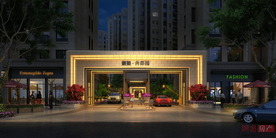 上海恒福御景物業(yè)管理有限公司(古北尚郡）