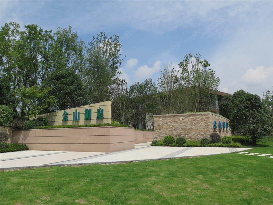 上海恒福御景物業(yè)管理有限公司第二分公司（佘山御庭）