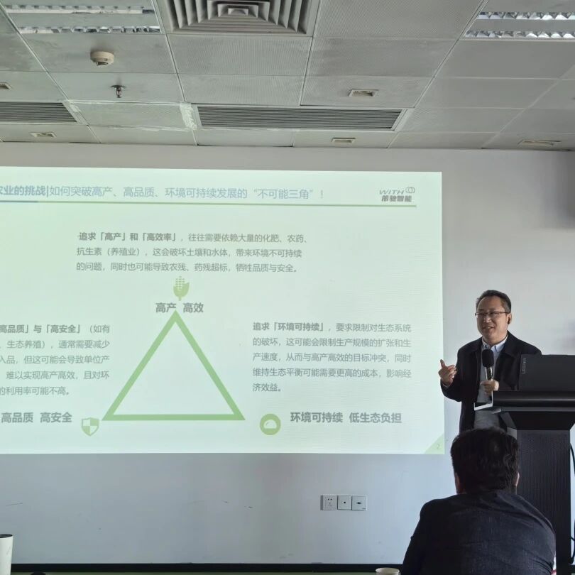 2a502954-198e-4319-87c2-fe8bbf4d3bc8