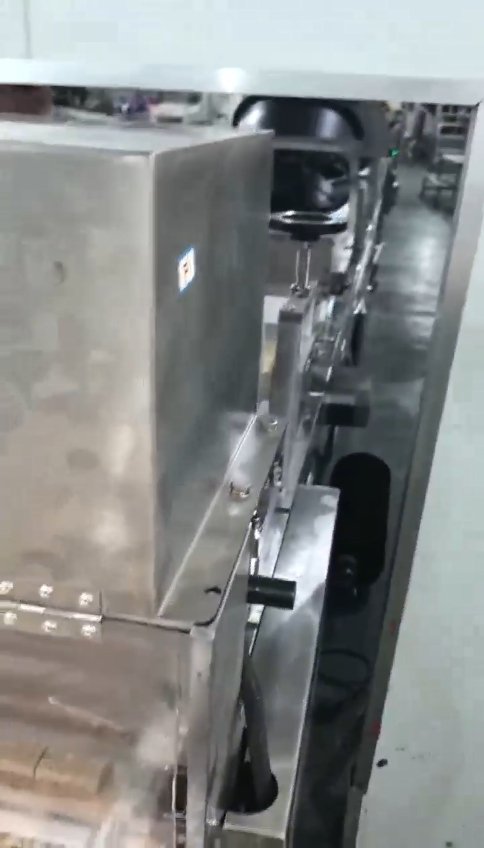 全自動切糕理料包裝生產(chǎn)線