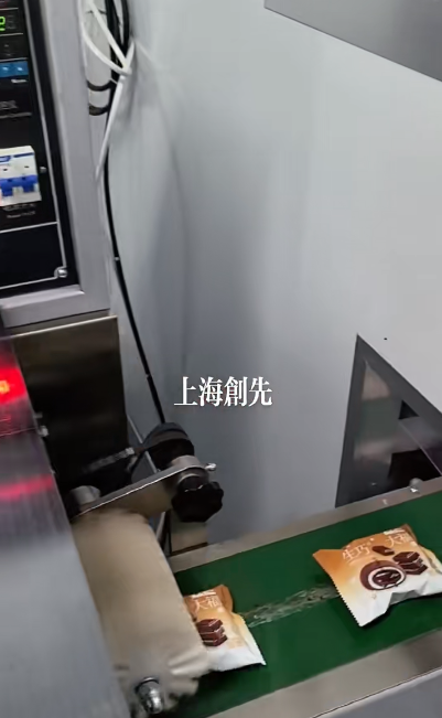 麻薯自動裝盒包裝理料線
