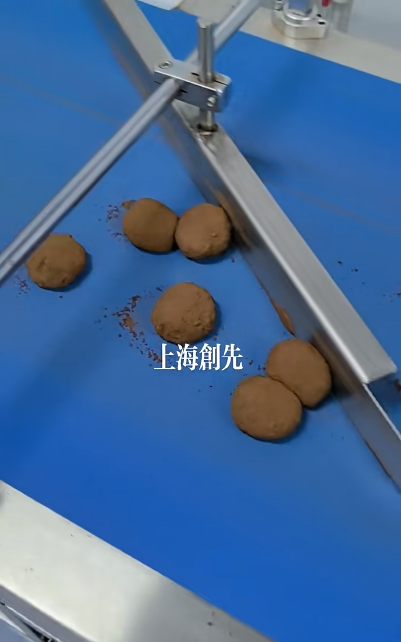 麻薯自動裝盒包裝理料線