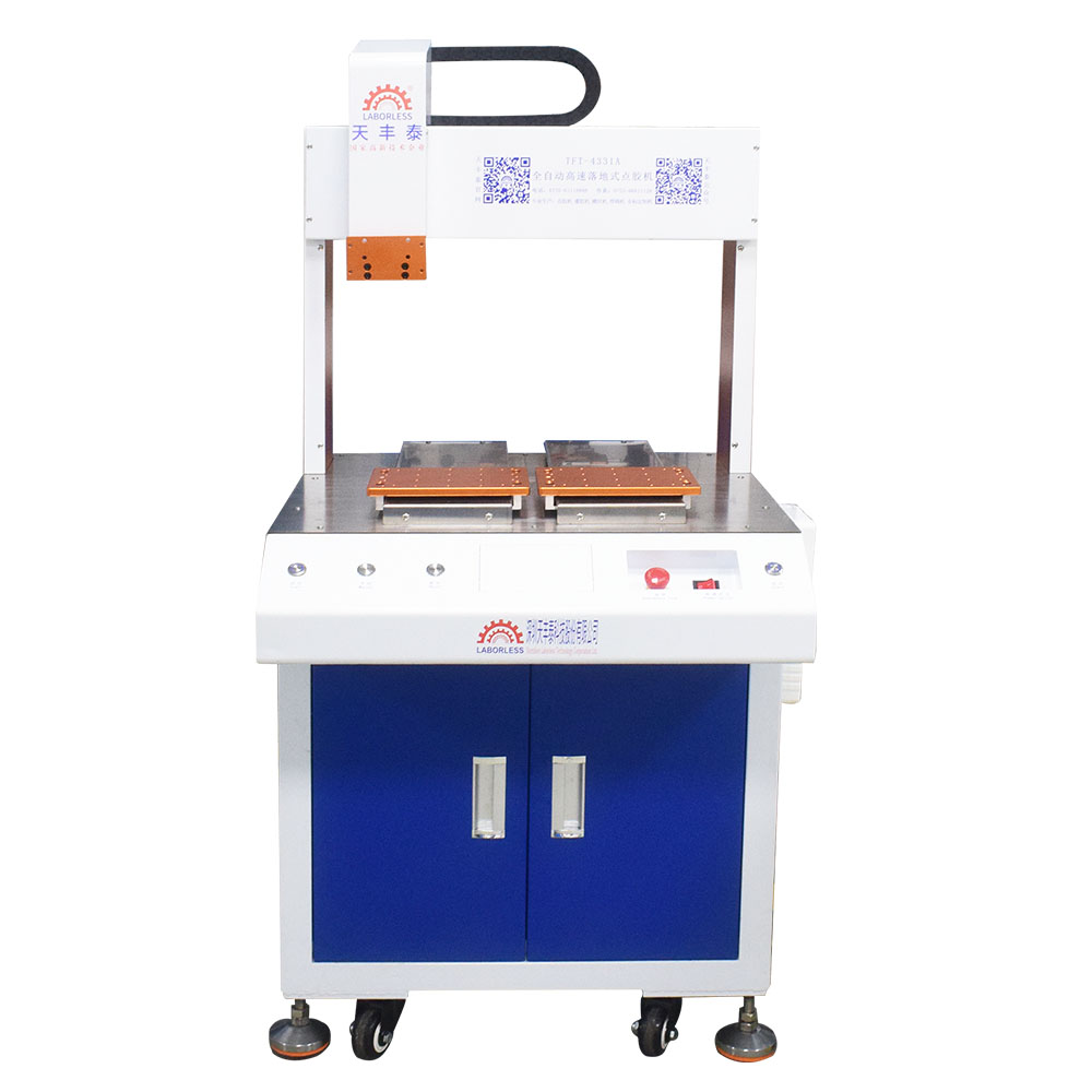 點(diǎn)膠機(jī)