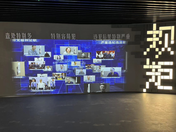 成都市錦江區數字化沉浸館采用睿觀博4K網線傳輸器傳輸超高清視頻畫面