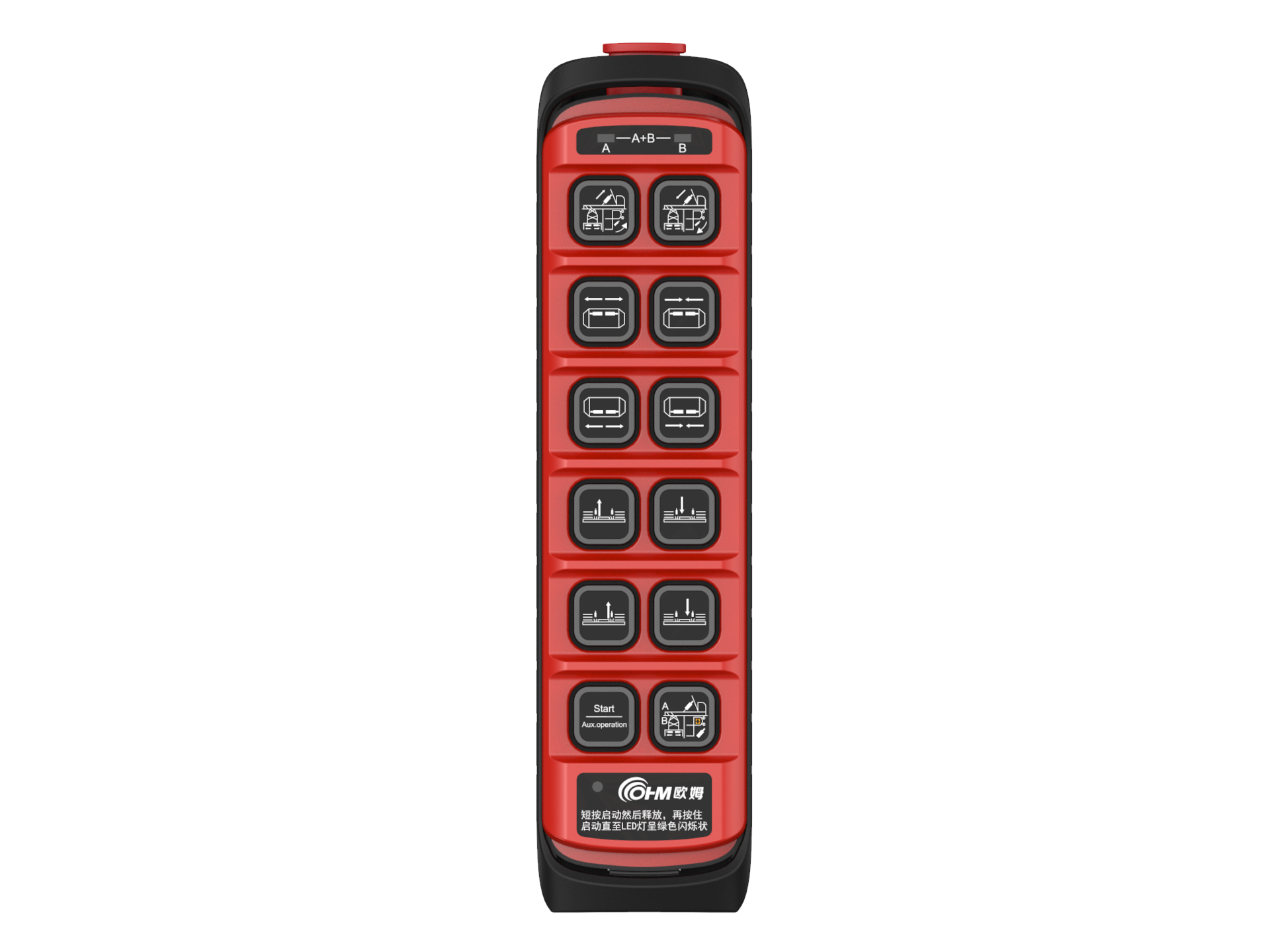 TCT-B20
