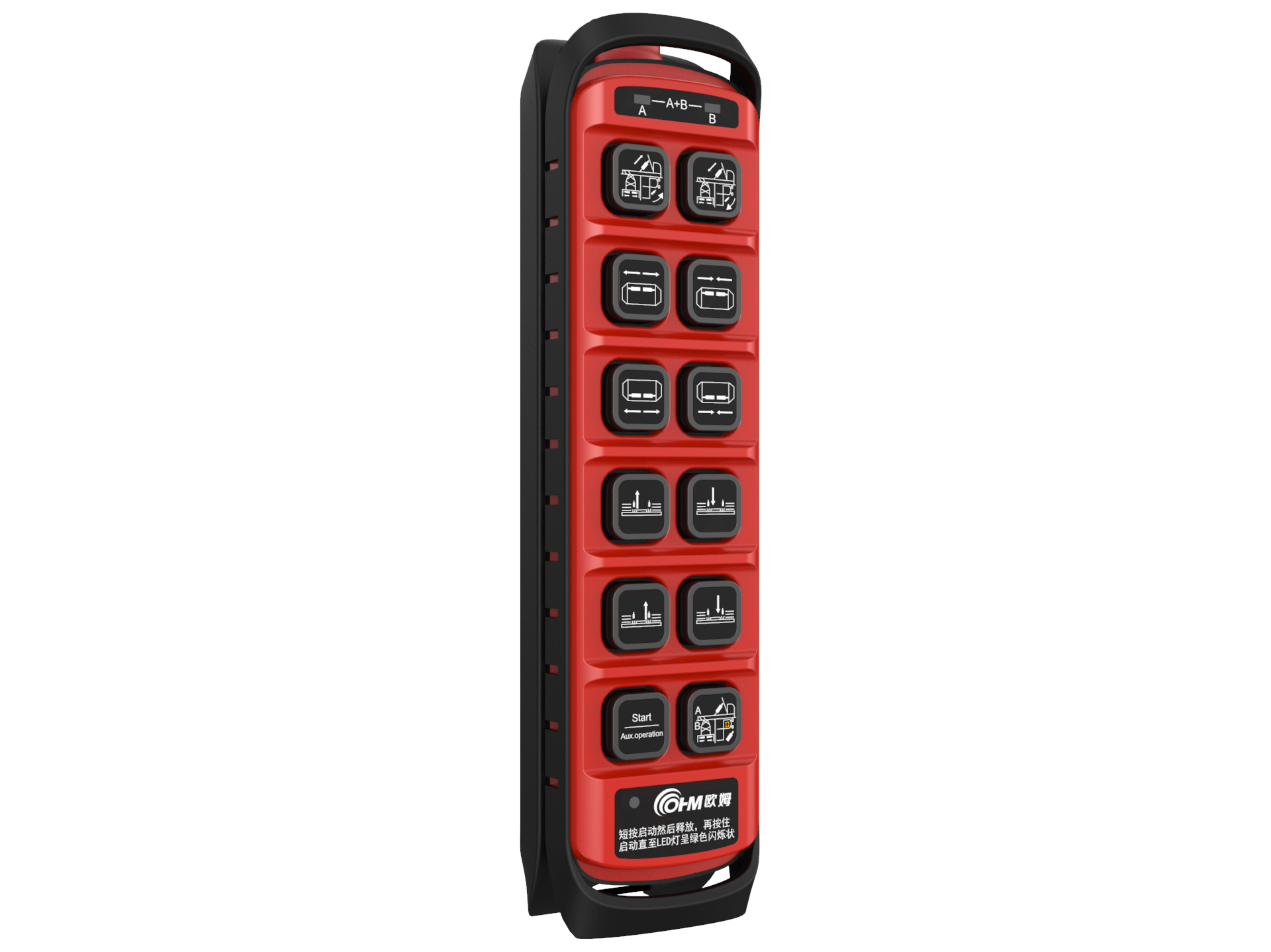 TCT-B20