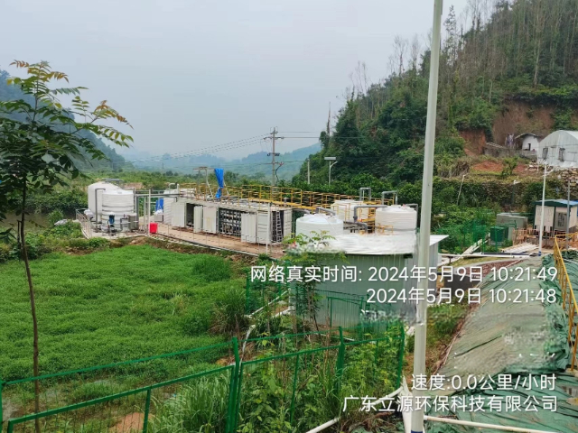 漳州稀土礦山尾水處理電話 廣東立源環(huán)?？萍脊?yīng)
