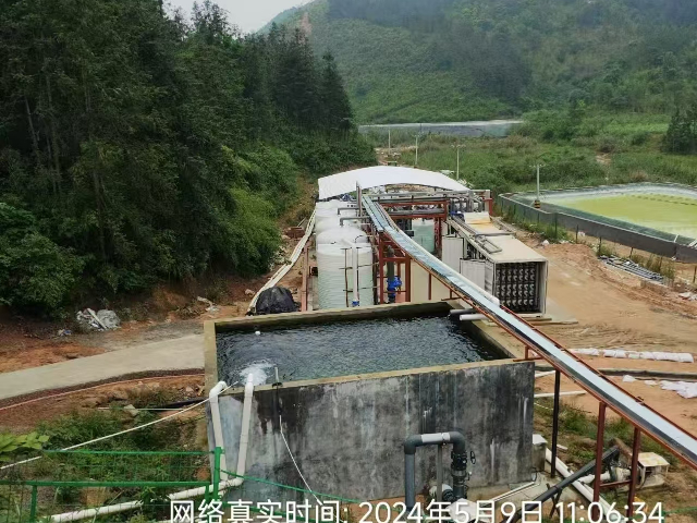 梧州稀土矿选矿尾水处理公司