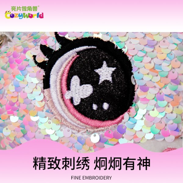 CozyWorld亮片兔子包包女生卡通斜挎包可愛單肩包鏈條包新款禮物