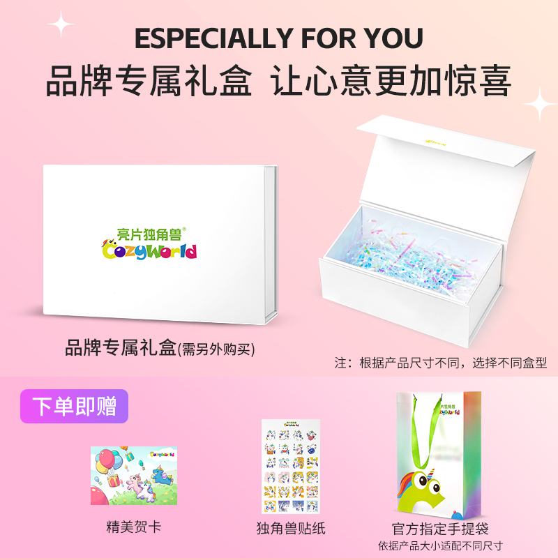 CozyWorld亮片草莓包包紅色斜挎包可愛(ài)單肩包女生卡通手拎包禮物
