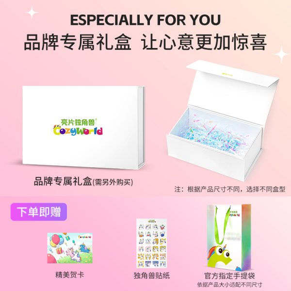 CozyWorld亮片草莓包包紅色斜挎包可愛(ài)單肩包女生卡通手拎包禮物