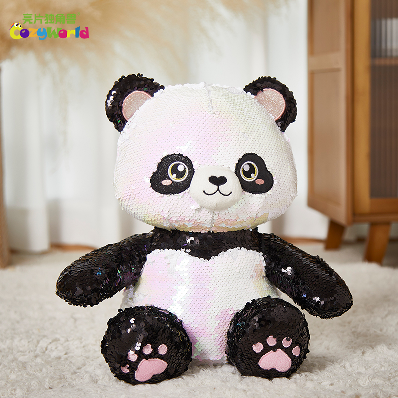 CozyWorld亮片熊貓公仔玩偶可愛成都玩具潮玩紀(jì)念品擺件兒童禮物