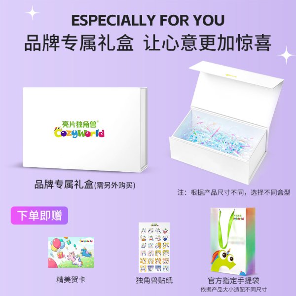 CozyWorld亮片花朵包包女生卡通斜挎包可愛單肩包鏈條包手提百搭