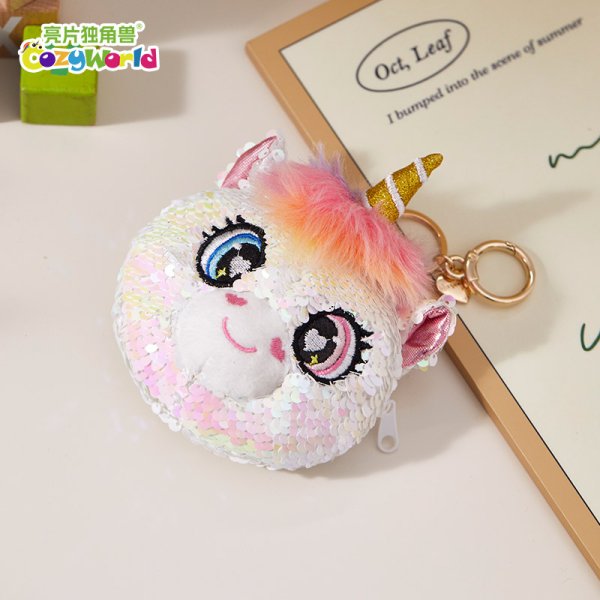 CozyWorld兒童包包時(shí)尚可愛(ài)斜挎背包女童外出游玩亮片零錢(qián)包禮品禮物
