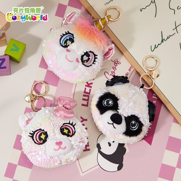 CozyWorld兒童包包時(shí)尚可愛(ài)斜挎背包女童外出游玩亮片零錢(qián)包禮品禮物