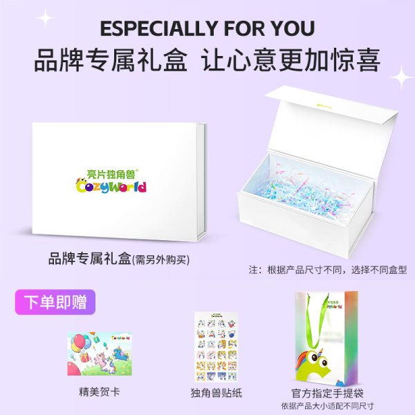 CozyWorld亮片花朵包包掛件可愛零錢包卡包耳機包鑰匙包卡通掛飾