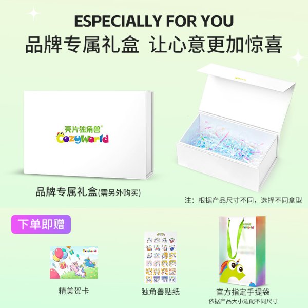 CozyWorld亮片西瓜包包女生卡通斜挎包可愛(ài)單肩包紅色鏈條包百搭