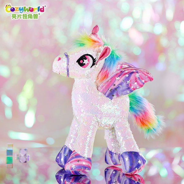 CozyWorld彩虹亮片獨(dú)角獸毛絨玩具娃娃公仔玩偶禮品禮物