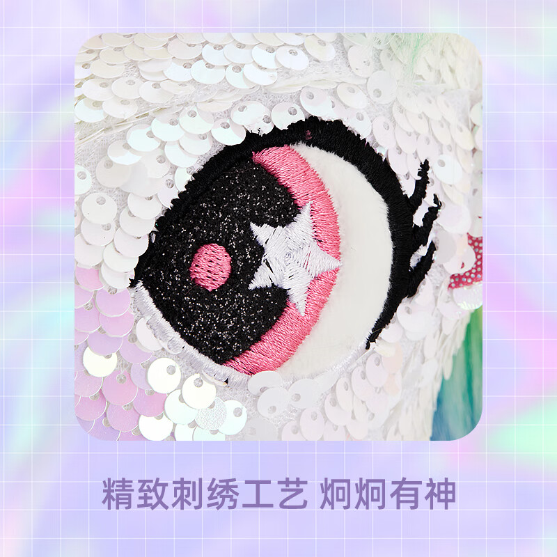 CozyWorld彩虹亮片獨角獸兒童包包女可愛斜挎包時尚小包潮男禮物