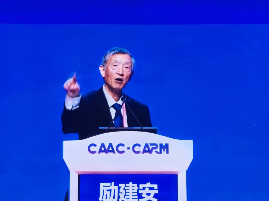 勵建安教授以《價值醫(yī)療與康復(fù)醫(yī)保支付模式》為題作主旨報告