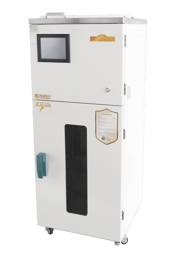 全自動(dòng)蠟療系統(tǒng)