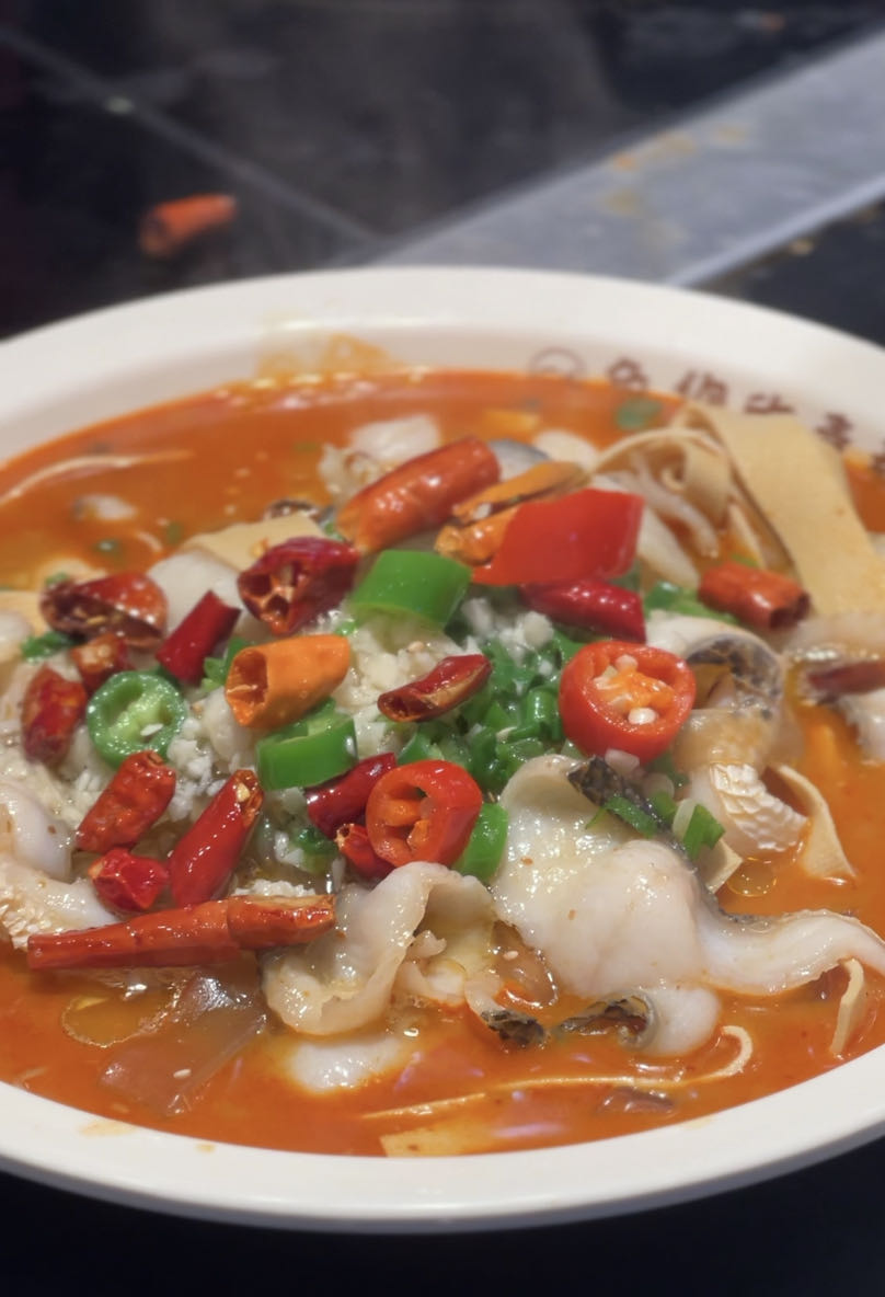 泡椒魚1