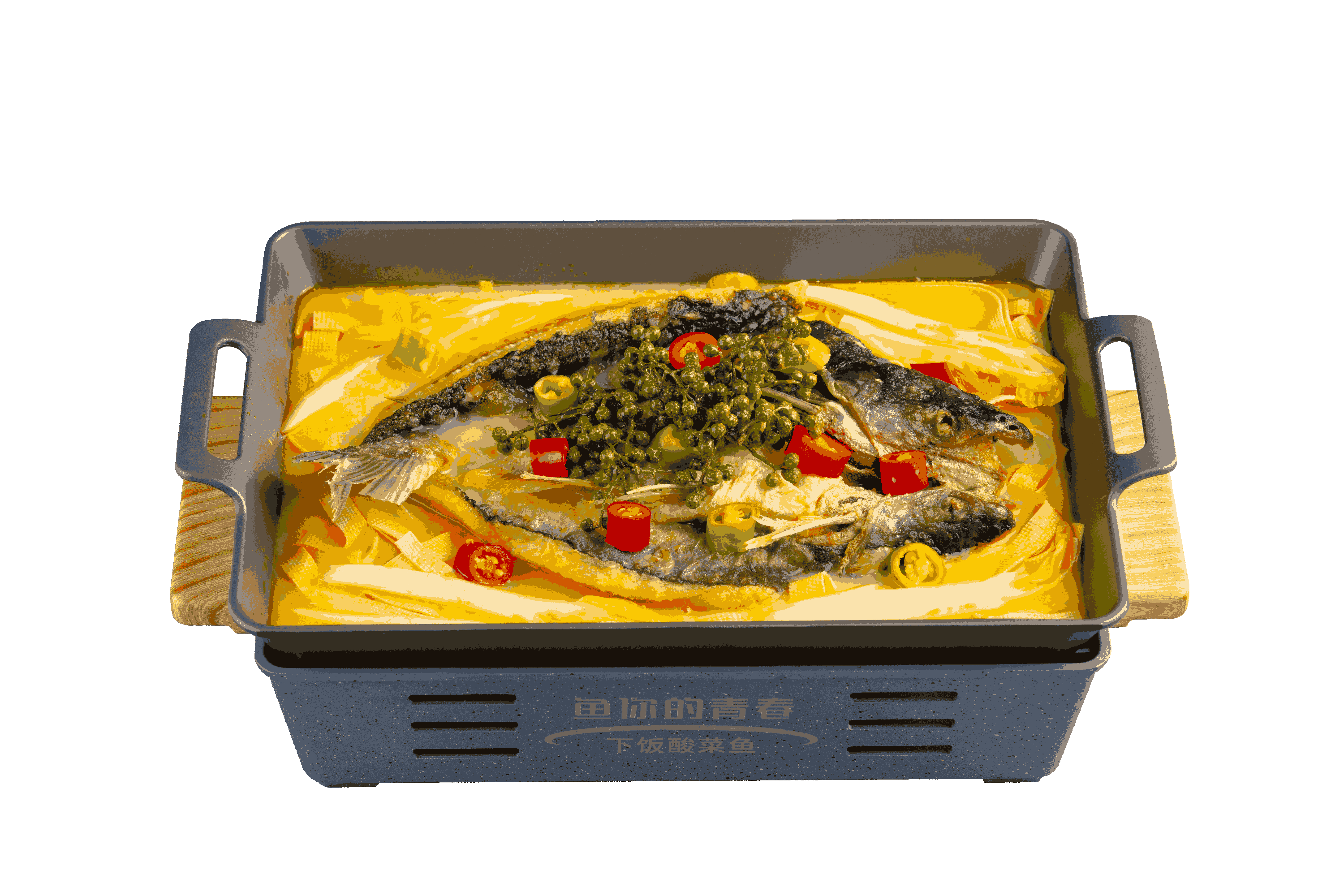 青花椒烤魚