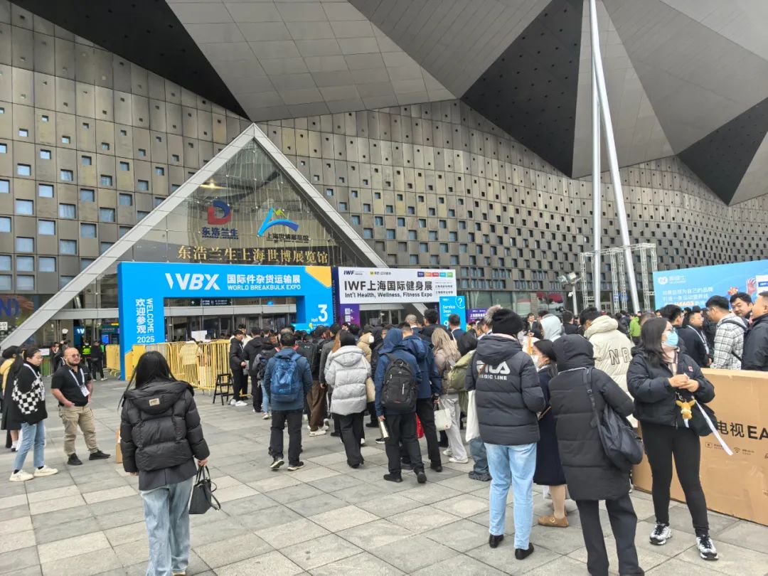 江蘇安利達亮相World Breakbulk Expo 2025