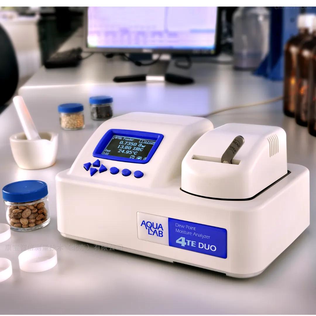 水分活度與水分含量的區別