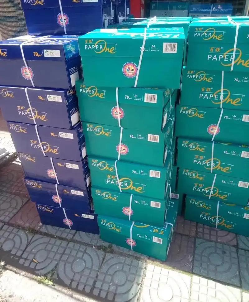 **溯源，無(wú)損鑒別：布魯克紅外光譜儀助力復(fù)印紙品牌高效區(qū)分