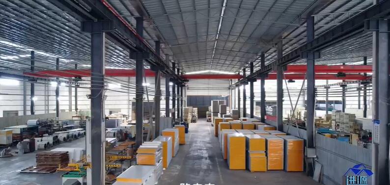 進(jìn)源建材發(fā)展歷程