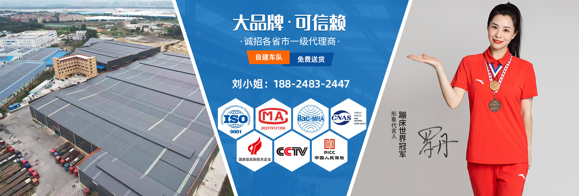 佛山凈化手工板廠(chǎng)家