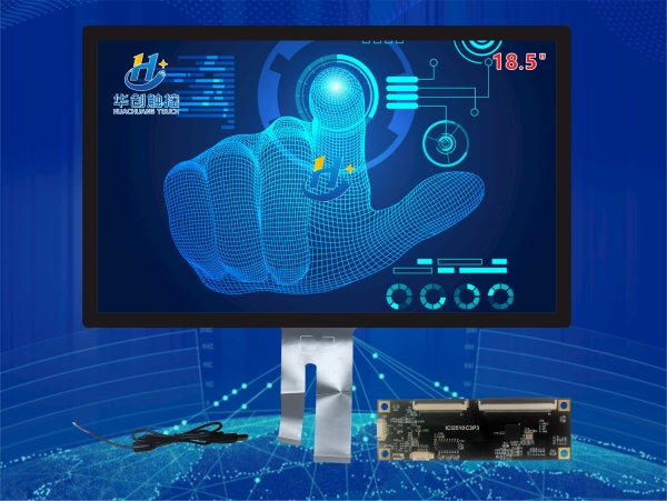 18.5寸觸摸顯示屏