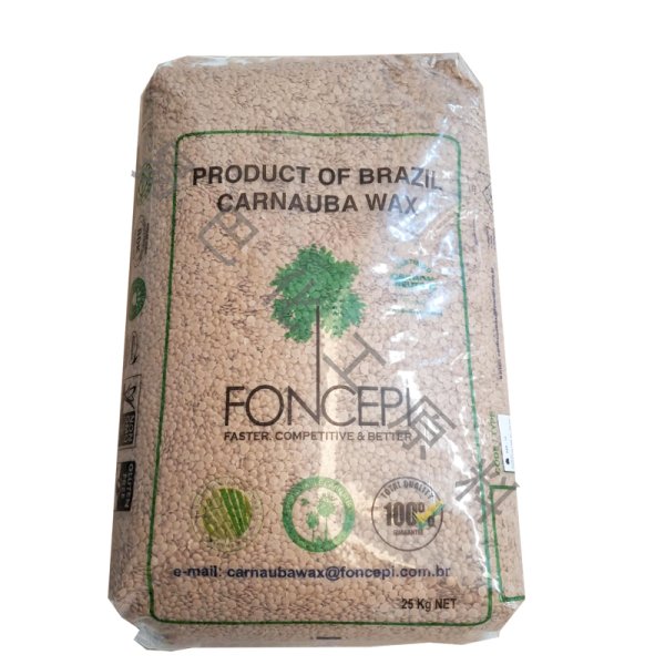 一棵樹巴西乳化蠟 EXP 14