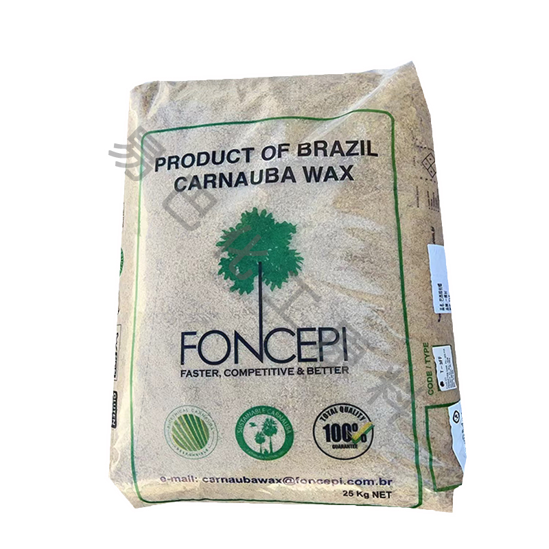 一棵樹巴西棕櫚蠟T3片