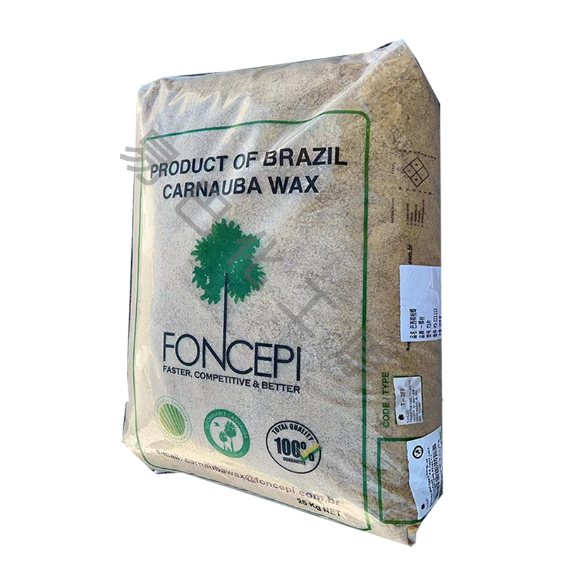 一棵樹巴西棕櫚蠟T3片