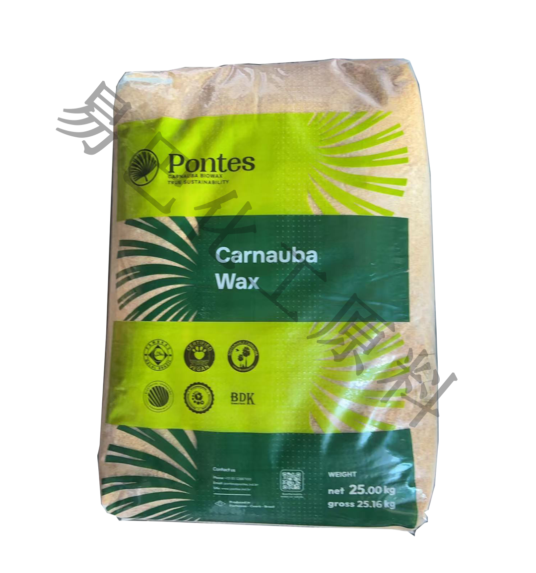 星光巴西棕櫚蠟T3片