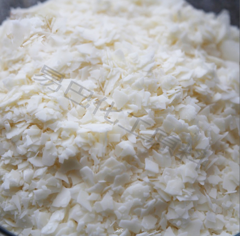 合成蠟片carnapol wax 10號