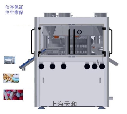 ZPW800系列多功能三層片壓片機