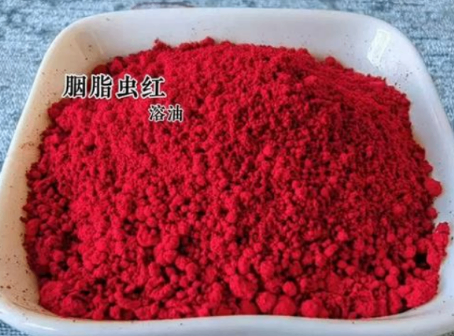 广西彩溶油溶性染料进货价,油溶性染料