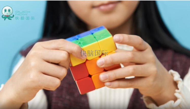 坪山区信息化快乐魔方,快乐魔方