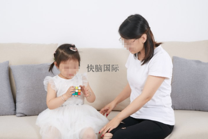 坪山区快乐魔方作用,快乐魔方